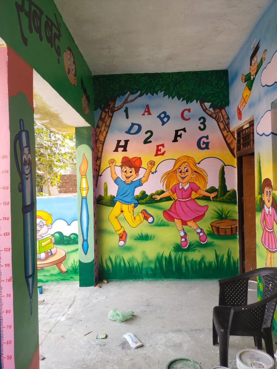 officewallpainting